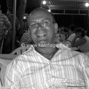 img_7353 Having a grand ole' time at the Panagyri at Agio Mama