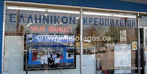 img_4038 img_4038