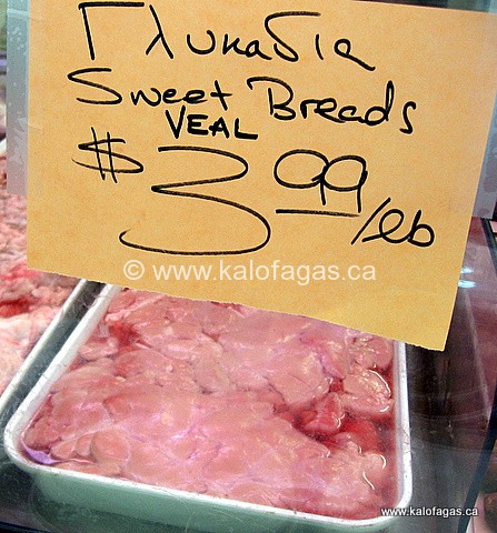 img_4048 img_4048