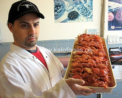 Bloor Meat Market