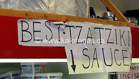 img_4099 img_4099