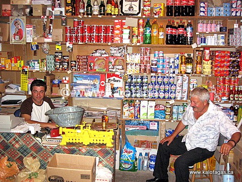 img_6760-1 A "Bakaliko" (mini market) located in a village in Naxos