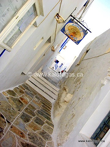 A narrow alley in the town of Appolonia, island of Sifnos