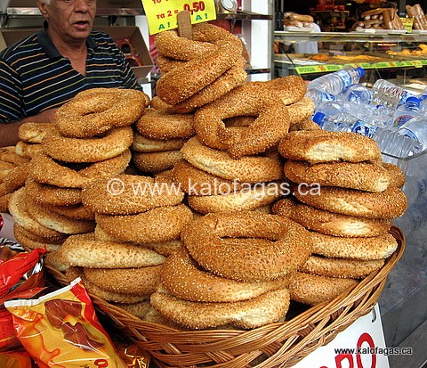 A basket full of Koulouria Thessalonikiotika