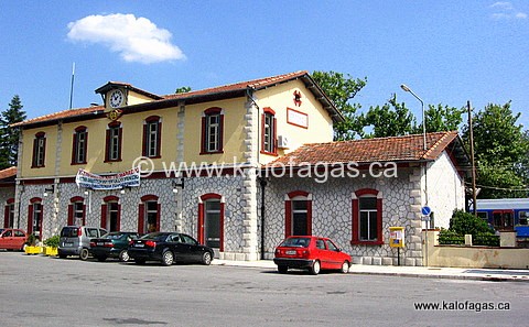 The well-preserved train station in Tripoli, Arcadia