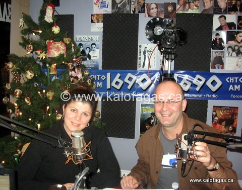 Talking about Greek food at Toronto's CHTO AM1690 radio station with Caterina Papadopoulou