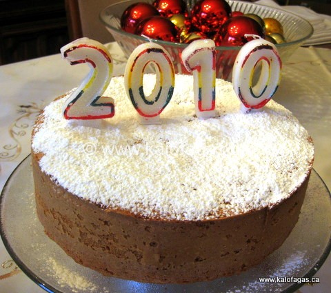 Traditional New Year's Vassilopita