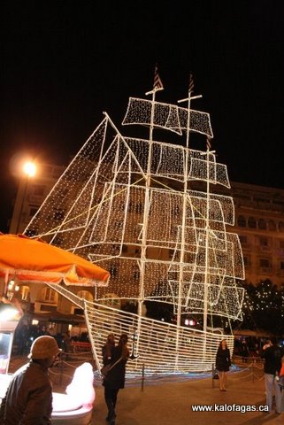 boat_thes