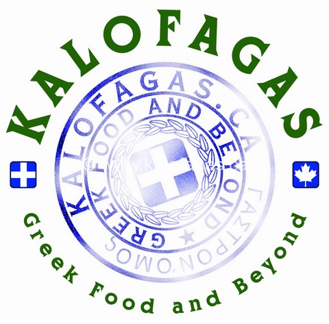 kalofagas_logo_stamp