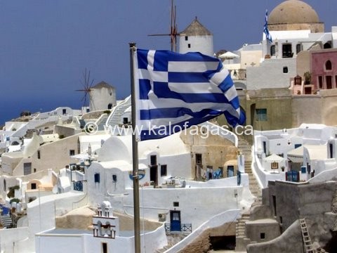 greekflag_santorini_vstamateas