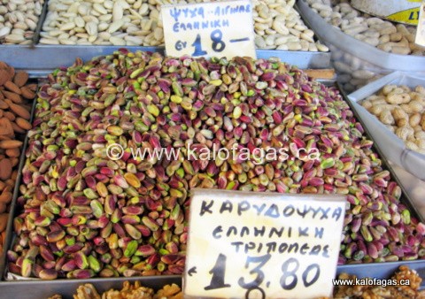 IMG_8221 Pistachios "Aeginas" for 18 Euros a kilo